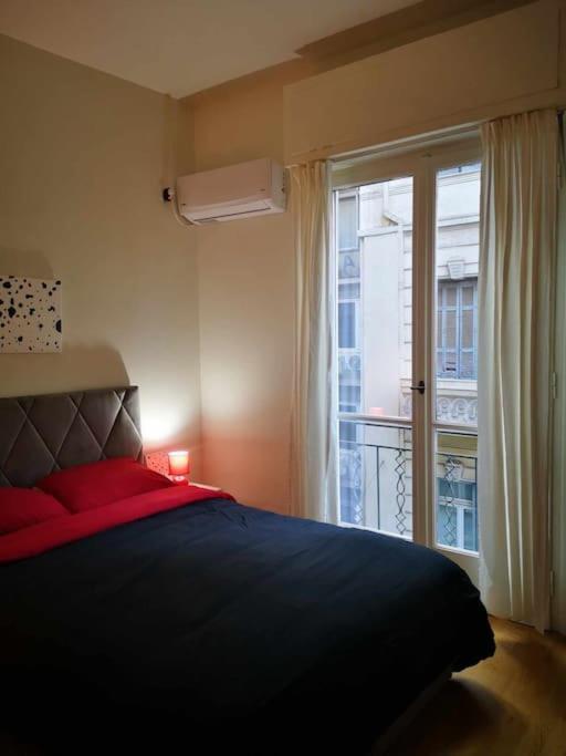 Cdv Stylish Flat Athens